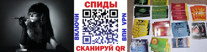 Бутират бутандиол  наркотики  Мглин 