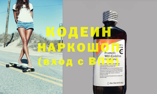 твердый Беломорск