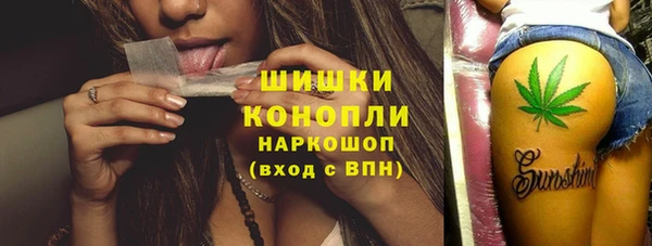 твердый Беломорск