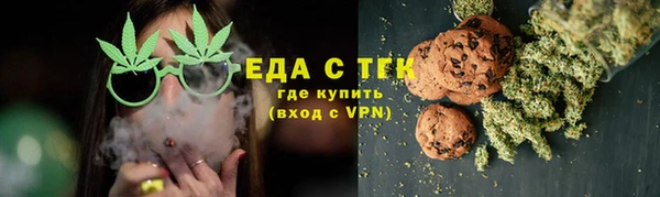 твердый Беломорск