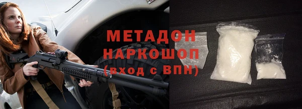 мяу мяу мука Остров