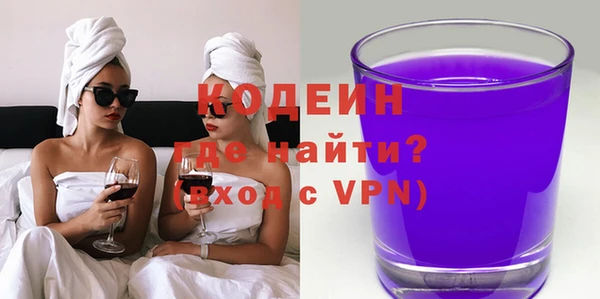 ECSTASY Белоозёрский