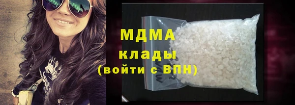 ECSTASY Белоозёрский