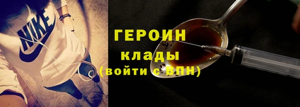 мяу мяу мука Остров