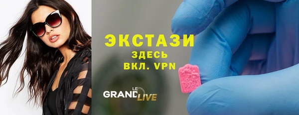 прущие крисы Осташков