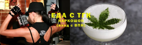 мяу мяу мука Остров