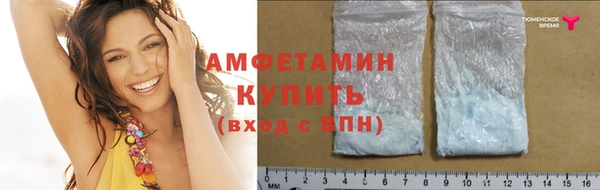 твердый Беломорск