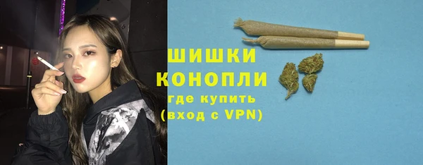 ECSTASY Белоозёрский