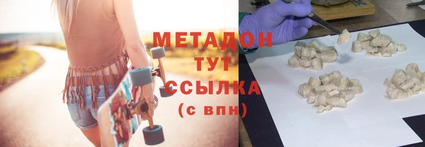 твердый Беломорск