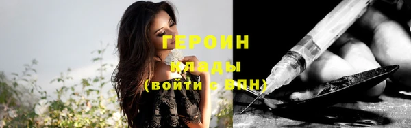 ECSTASY Белоозёрский