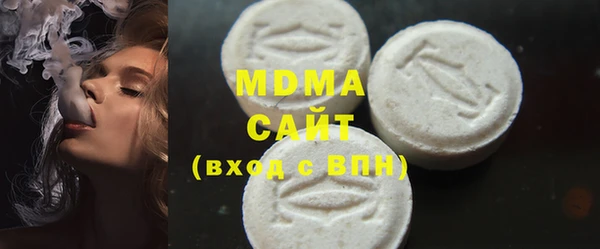 ECSTASY Белоозёрский