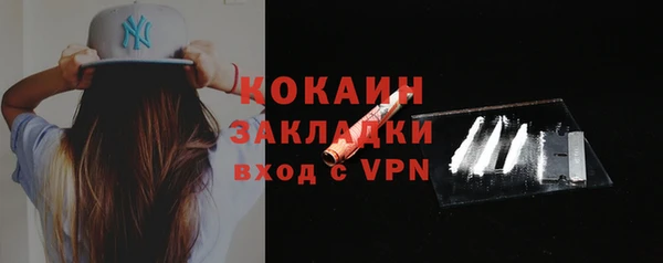 ECSTASY Белоозёрский