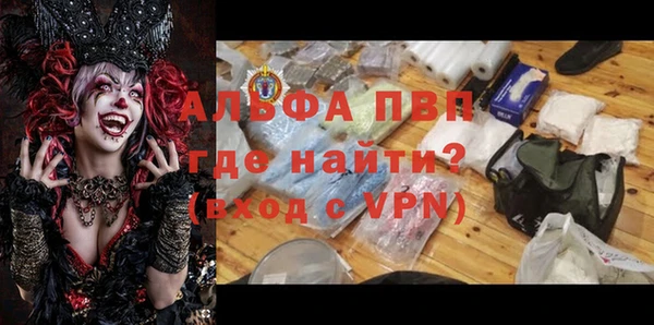 ECSTASY Белоозёрский