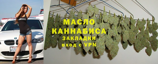 твердый Беломорск