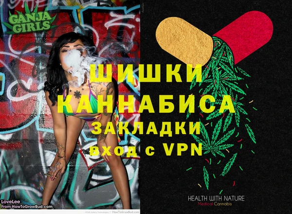 ECSTASY Белоозёрский
