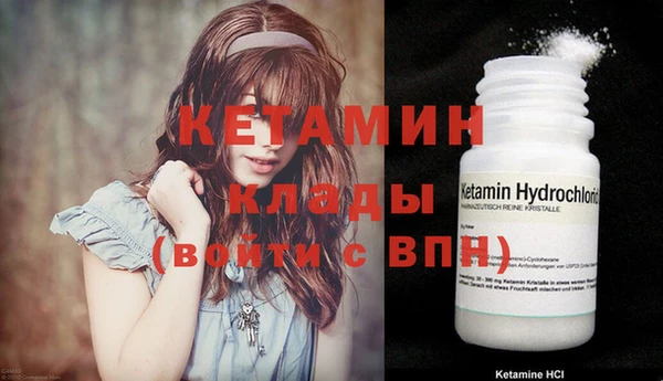 ECSTASY Белоозёрский