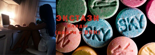 мяу мяу мука Остров