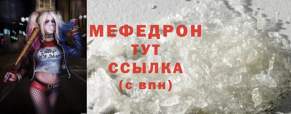 ECSTASY Белоозёрский
